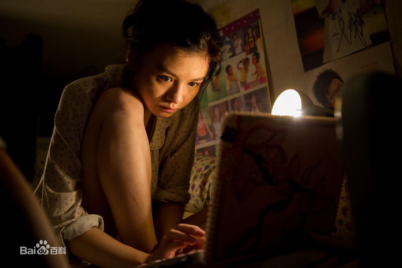 春夏《踏血寻梅》高清剧照