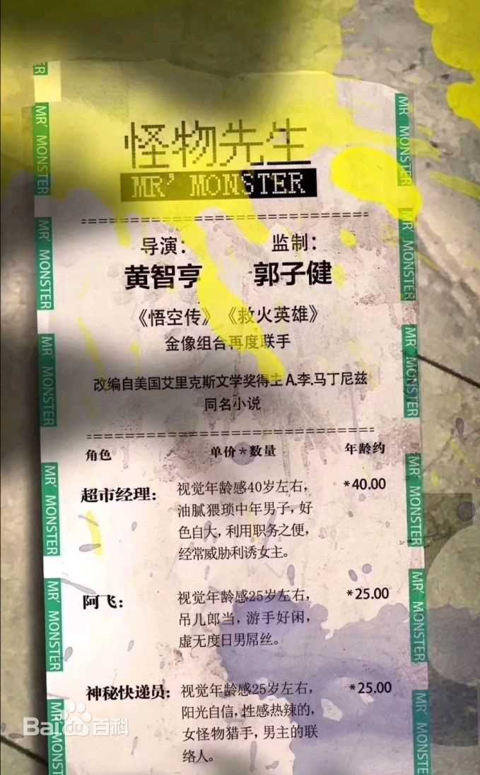 最全春夏素颜照