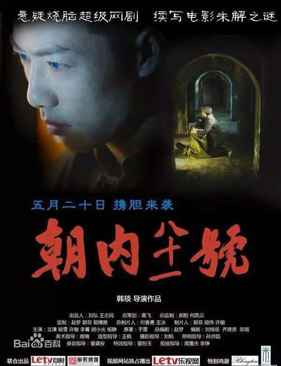 最全春夏素颜照