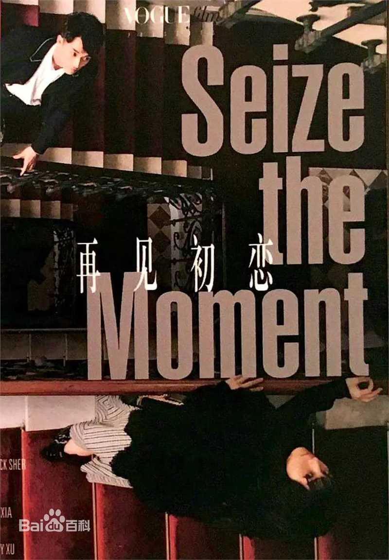 最全春夏素颜照