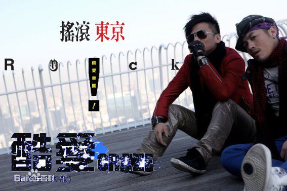 最优质范逸臣(Van Fan)生活照