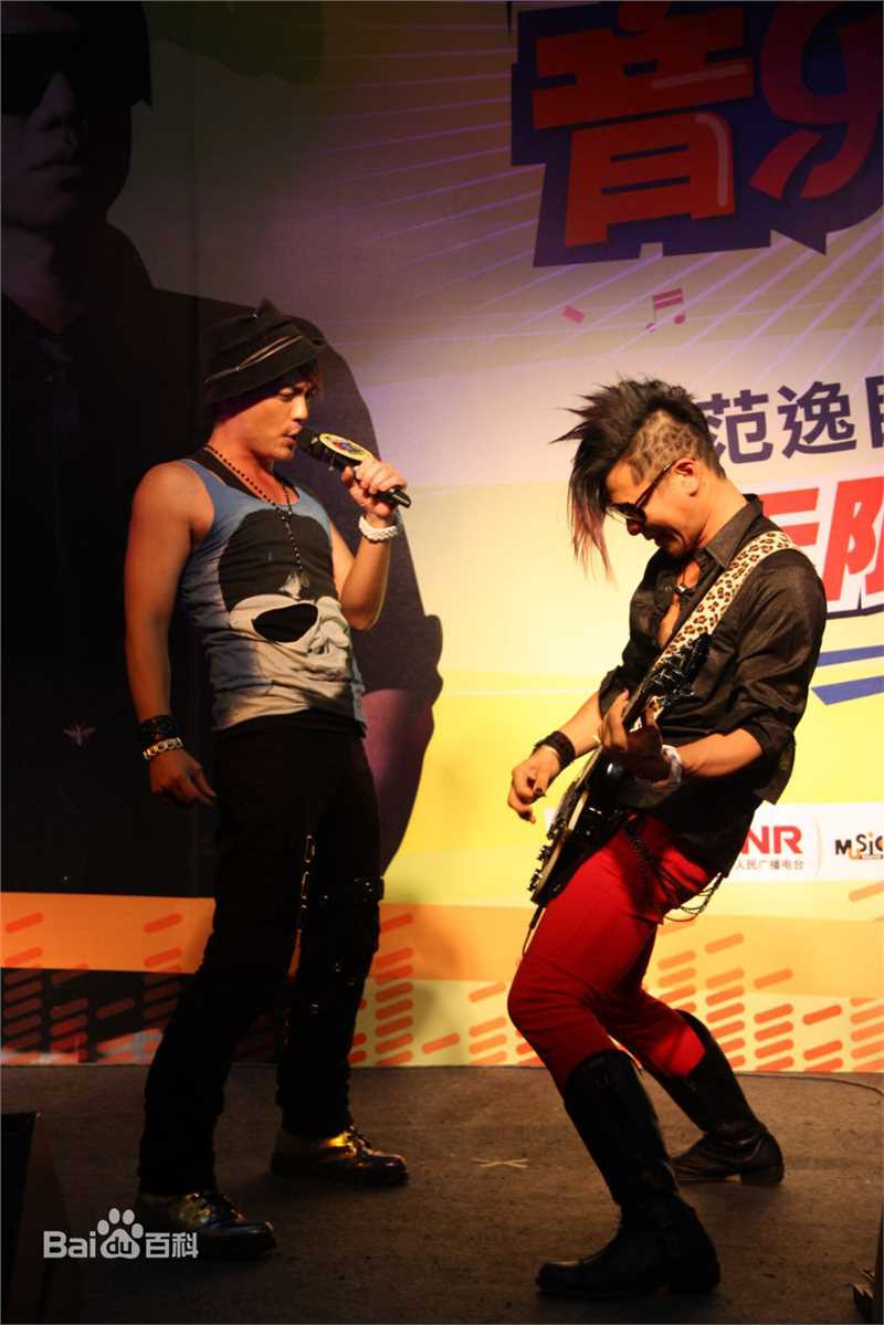 最优质范逸臣(Van Fan)生活照