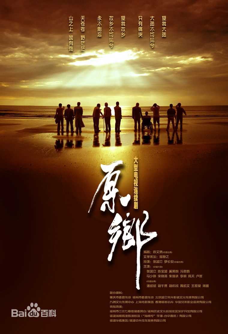 最优质范逸臣(Van Fan)生活照