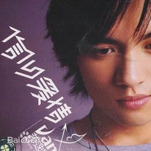 最优质范逸臣(Van Fan)生活照