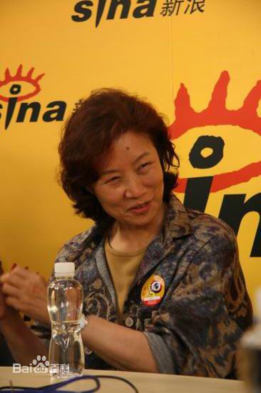 吕中出席活动生活照相册