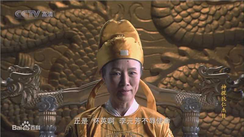 吕中饰演的影视形象图片图集