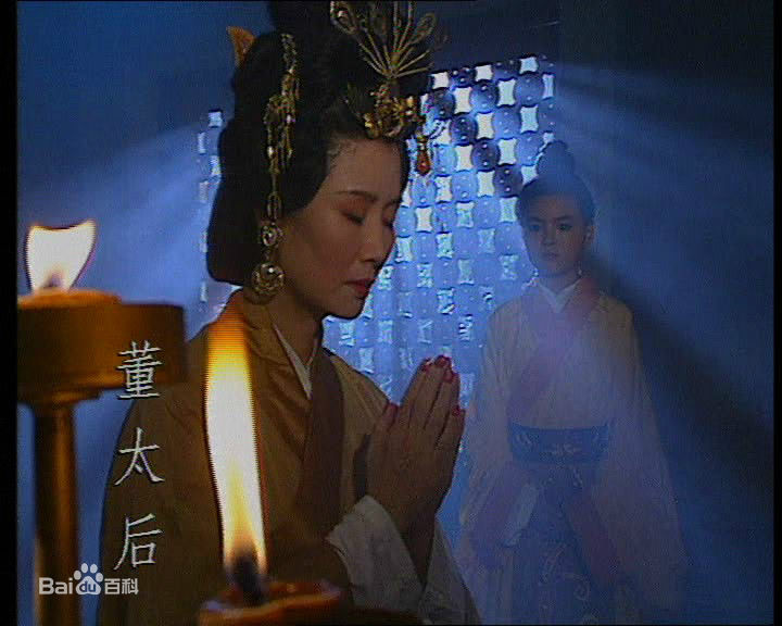 吕中饰演的影视形象图片图集