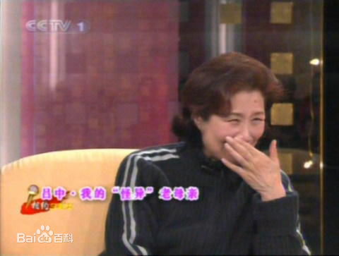 吕中最优质剧照