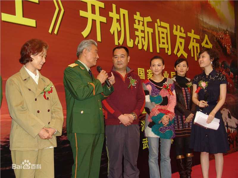 精选吕中精彩图册