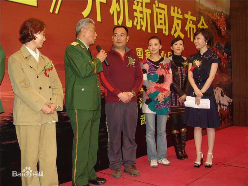 精选吕中精彩图册