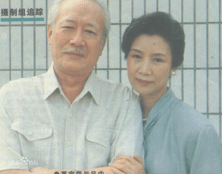 精选吕中精彩图册