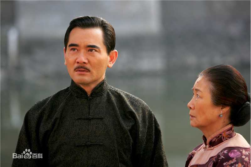 吕中2000年《走过严冬》最全剧照