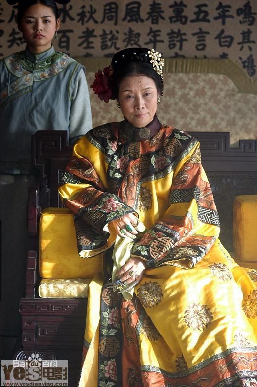 吕中2001年《走向共和》最全剧照