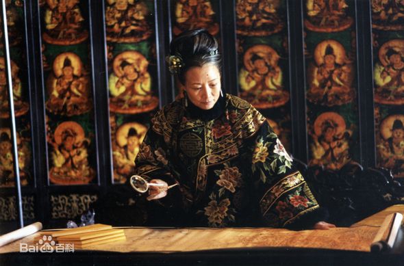 吕中2001年《走向共和》最全剧照