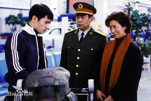 吕中2004年《神舟》精选剧照