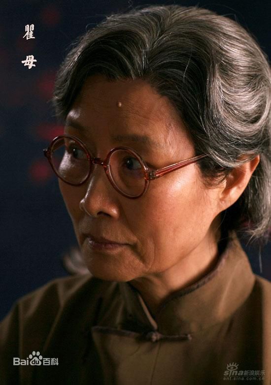 吕中2008年《人间正道是沧桑》高清剧照