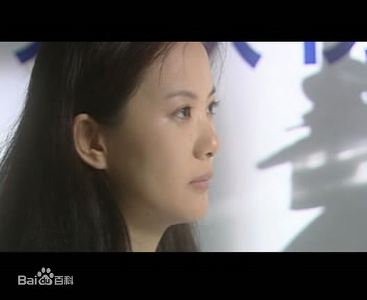 咏梅《忠诚卫士》最新剧照