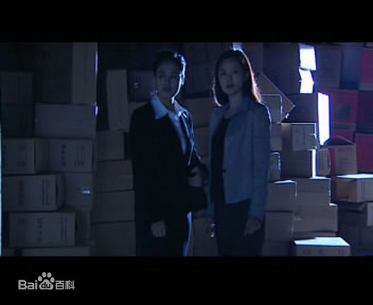 咏梅《忠诚卫士》最新剧照