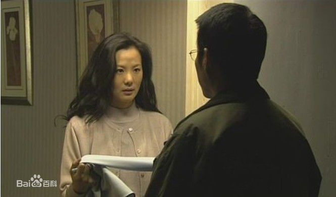 咏梅《中国式离婚》剧照