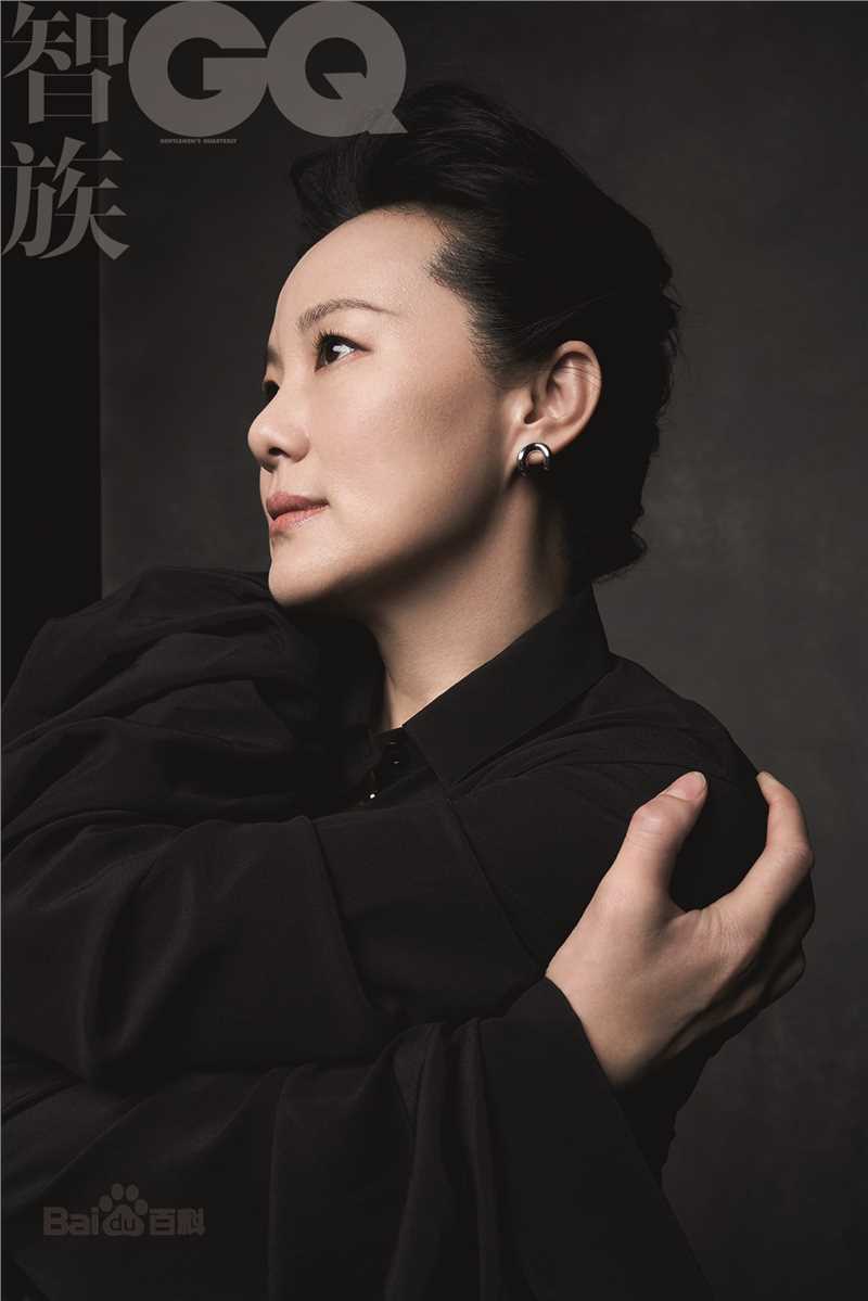 咏梅高清杂志图册