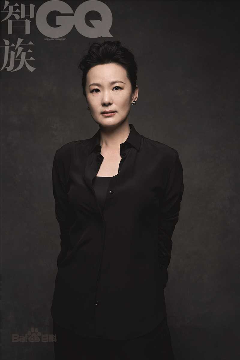 咏梅高清杂志图册