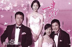 最新咏梅壁纸
