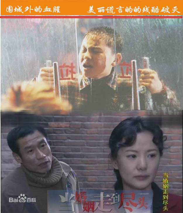 最新咏梅壁纸