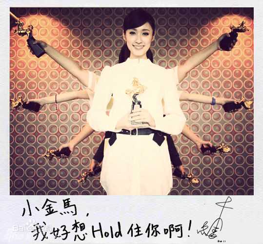 高清田中千绘(たなか ちえ)精彩图册