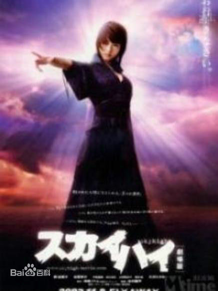 最全田中千绘(たなか ちえ)素颜照