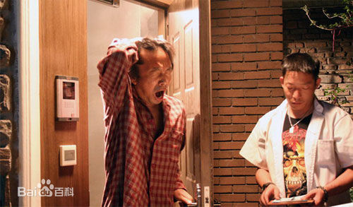 刘信义《我叫刘跃进》精选剧照