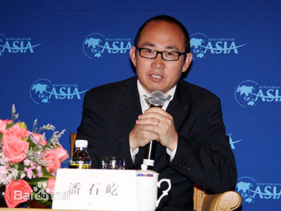 潘石屹个人图片图片图集