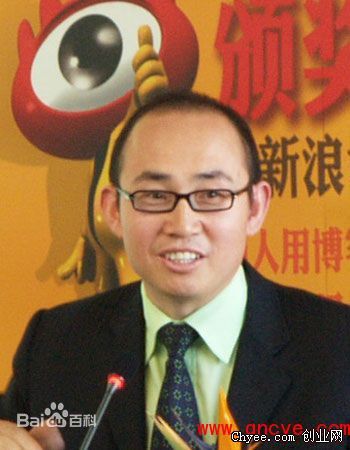 潘石屹个人图片图片图集