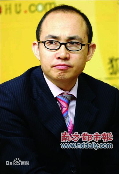 潘石屹个人图片图片图集