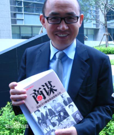 潘石屹个人图片图片图集