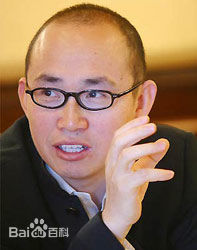 高清潘石屹图片