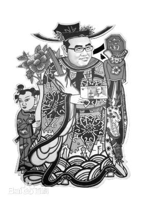 高清潘石屹图片