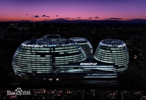 高清潘石屹图片