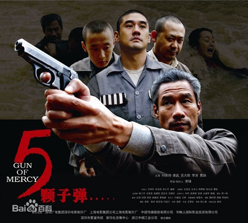 最新李滨性感图片