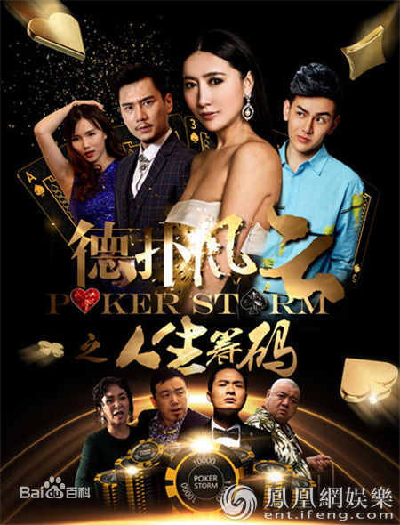 最新李滨性感图片