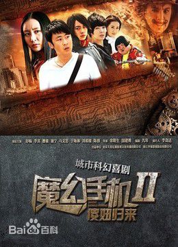 最新李滨性感图片