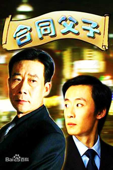 最新李滨性感图片