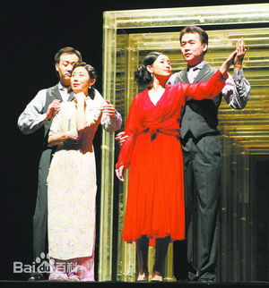 胡靖钒电视电影照图片图集