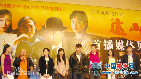 胡靖钒采访照片性感图片图集