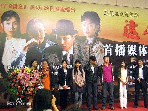 胡靖钒采访照片性感图片图集