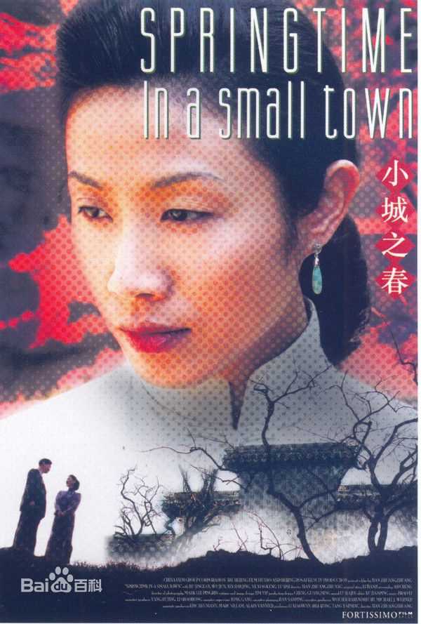 胡靖钒红玫瑰与白玫瑰前后照片