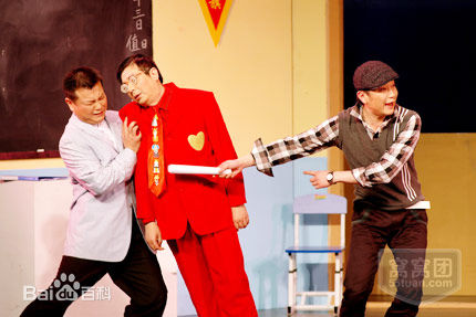 张国庆(Zhang Guoqing)滑稽戏最新剧照