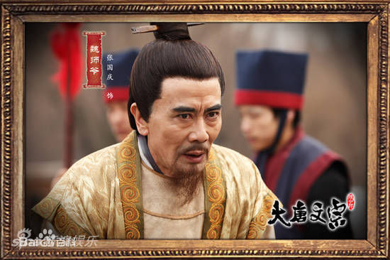 张国庆(Zhang Guoqing)最全剧照