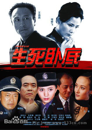 最新张国庆(Zhang Guoqing)壁纸