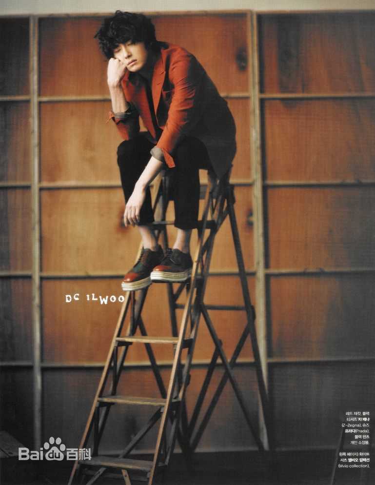 丁一宇(JungilWoo)笑靥如花性感图片壁纸