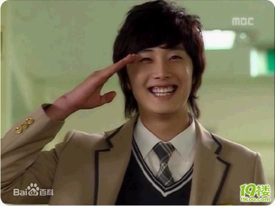 丁一宇(JungilWoo)允浩素颜照相册